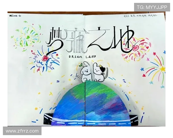 《年少有为》：不止是青春，更是梦想与成长的史诗